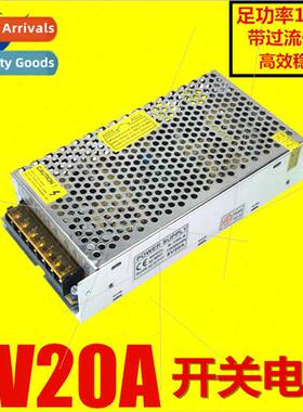 5V20A Swching Power Supply Adapter 5V100W LED gnage Power Su