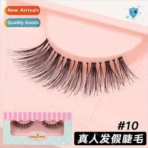 real hair false eyelashes natural cross transparent stems ey