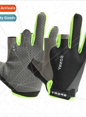 Ice silk leakage three finger gloves fishing outdoor sports