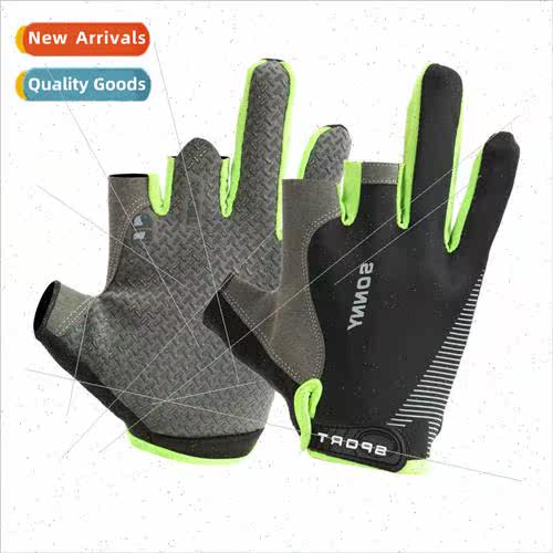 Ice silk leakage three finger gloves fishing outdoor sports