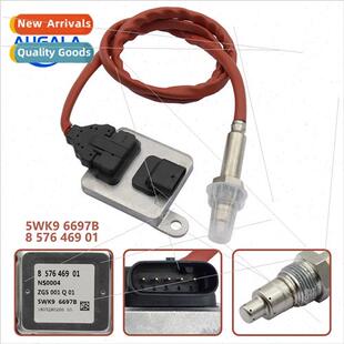 trogen oxygen sensor 13628518789 13628509719 5WK96697B 5WK96