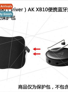 适用Avery AK XB10 portable bluetooth decoding earphone prote