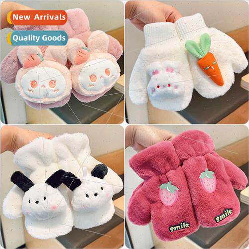 2023 fall winter new children cute cartoon bear plush gloves