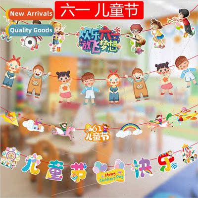 June 1 cartoon pull flag Children Day classroom scene arrang