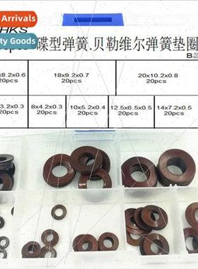 160pcs box disc spring disc spring disc washer washer disc s