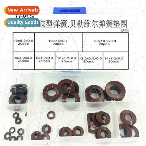 160pcs box disc spring disc spring disc washer washer disc s