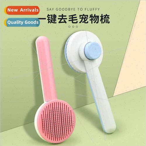 Cat comb to remove floating hair comb hair brush dog hair sh