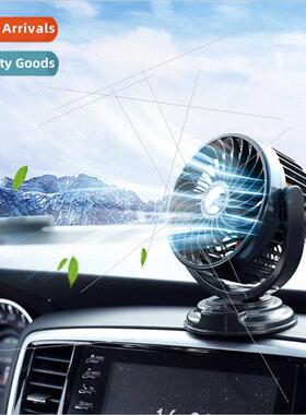 Car flash F611 car fan rotatable rotatable head 5v 12 v24v c