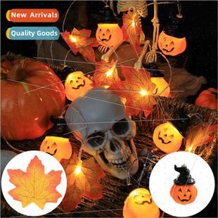 2023 new Halloween flashing lights string holiday decoration