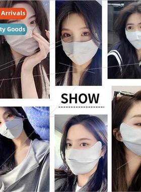 Breathable sunscreen mask UV female summer thin ice silk coo