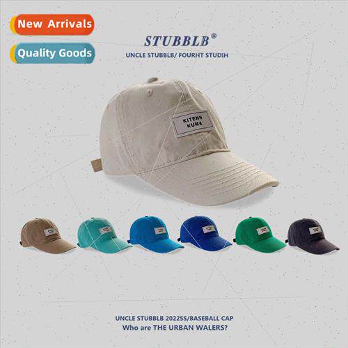 Retro washed men embroidered baseball cap Korean  hundred ou