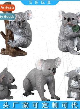 mulation solid hugging leaves koala wombat Australian wildli