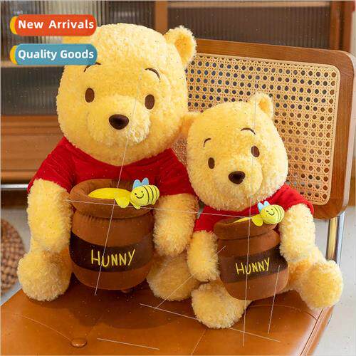 Japan Winnie Pooh doll hugging honey pot plush toys适用girls