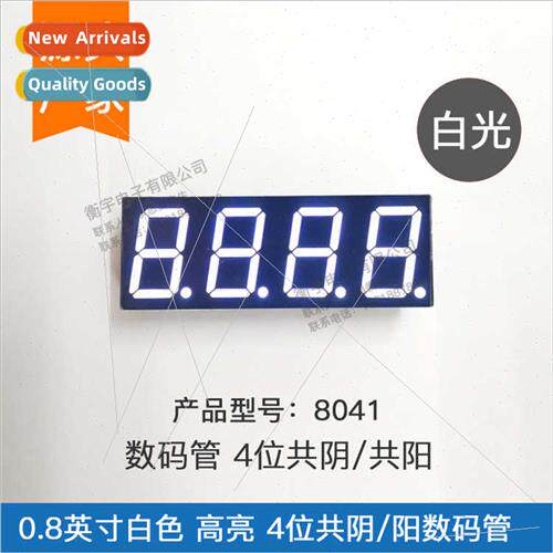 0.8-inch 4-dig digal tube whe 8401AW common-negative 8401BW