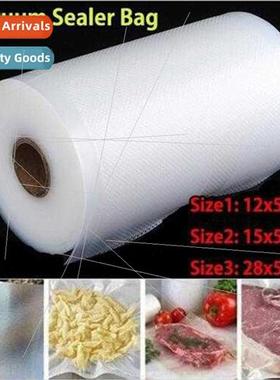Transparent roll bag embossed vacuum bag food packaging bag