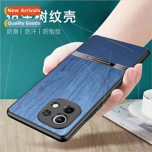 适用millet 13pro imitation wood grain phone case redmi note1
