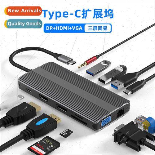 type-c docking station 12-in-1 DP/HDMI/VGA same screen docki