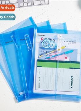 PP material long-lasting preservation in适用mation file bag