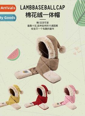 Large fur ball hat female winter thickened warm threePCS win