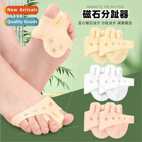 Five holes toe splter thickened ball foot breathable shock-a