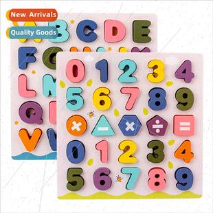Wooden colorful letters numbers cognive matching puzzle jigs