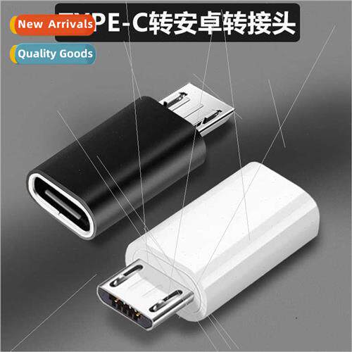 type c female to micro v8 OTG adapter charging cable convert