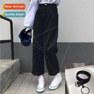 Jeans Women Solid Vintage High Waist Wide Leg Denim Trousers