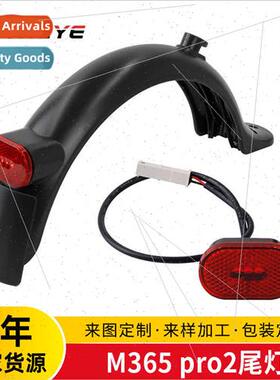 mi electric scooter tail light accessories mi pro2 universal