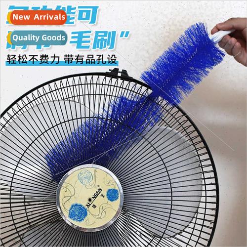 Fan cleaning brush dusting brush can be bent screen window b