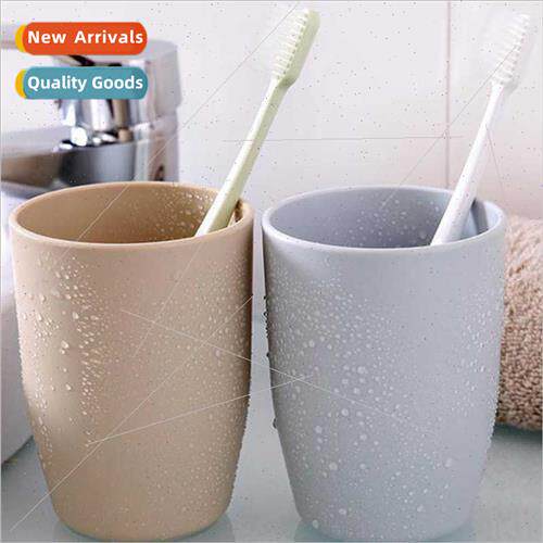 Home mple Couple Mouthwash Cup Bathroom Solid Color Wash Mug