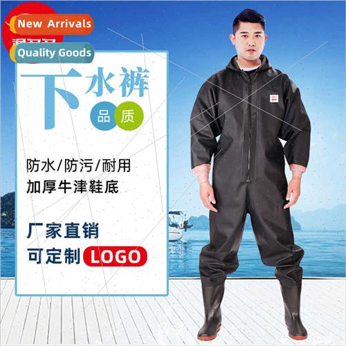 Waterproonepcs down pants winter fishing supplies fishing gl