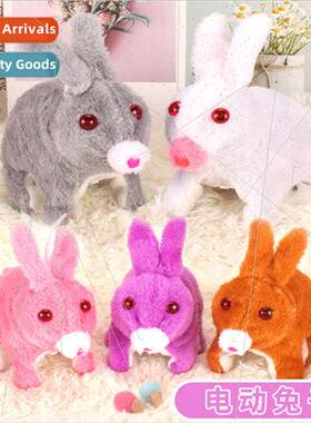 Electric rabb plush light-emting rabb jumping screaming simu