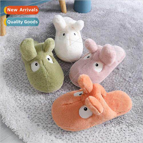 Cotton slippers female home fall winter thick bottom cute wa
