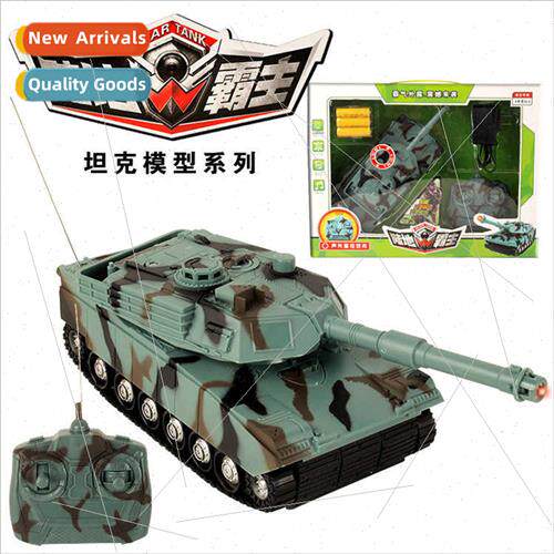 Four-way remote control tank car crawler driving suspension