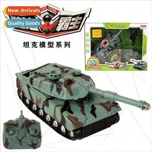 control tank car Four driving remote crawler suspension way