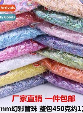 15  450 grams DIY jewelry accessories materials 2*6MM glass