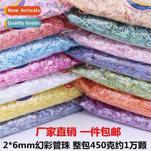 15  450 grams DIY jewelry accessories materials 2*6MM glass