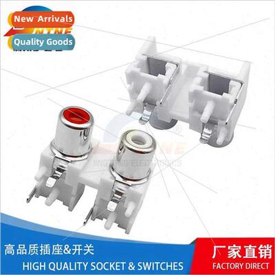 Electronic RCA-216 Lotus environmental protection socket 2 h