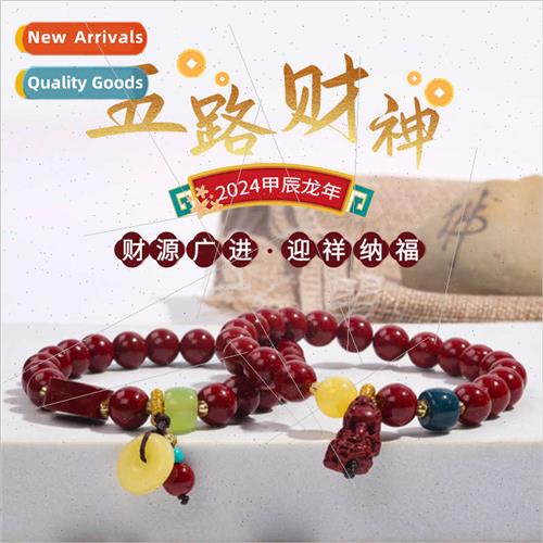 Purple gold sfive-way God Wealth bracelet retro niche premiu