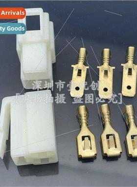 3-hole ABS plastic 6.3MM four-way plug automotive connector