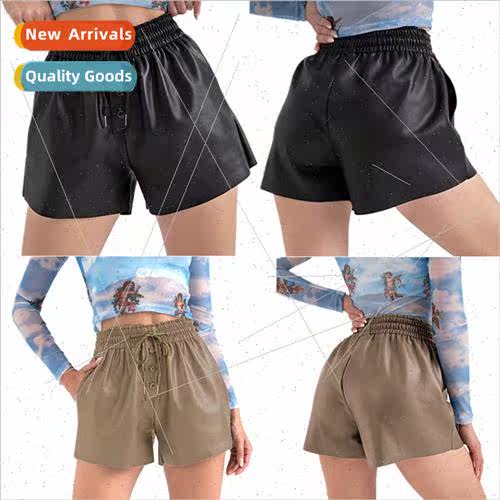 New womens shorts casual loose leather pants
