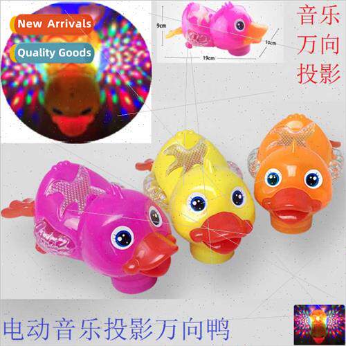 Electric projection universal duck cartoon music swimming un