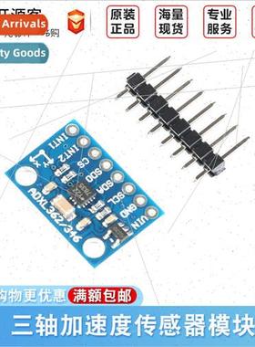 ADXL346 3-Axis Acceleration Sensor Module I2C SPI Interface