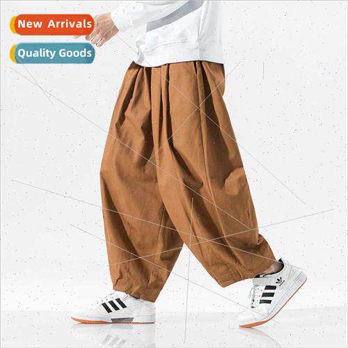 2023 Autumn new men retro nd wide-legged lantern pants solid