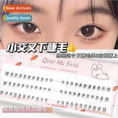 Small Crossover Lower Eyelashes~Super Fine Soft Hair Transpa