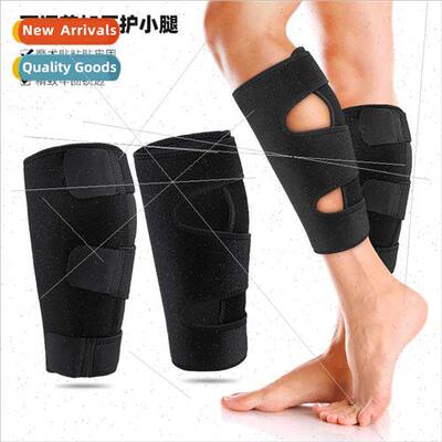 Sports leg warmers 适用men women fitness pressurized thin br