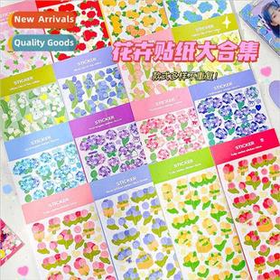 stickers ins rose Laser handbook card DIY mater goo