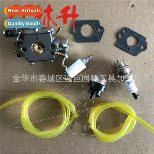 Carburetor Kit 适用Paragon 358.350980 PP5020AV C1M-W47