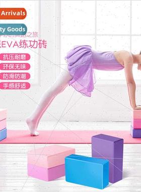 EVA yoga bricks fness bricks one word horse practice bricks