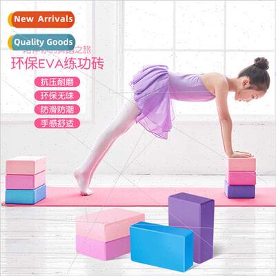 EVA yoga bricks fness bricks one word horse practice bricks